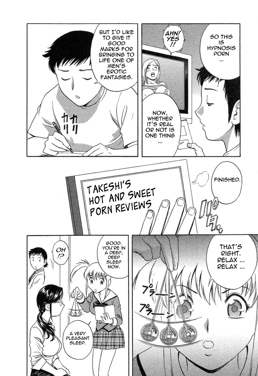 Boing Boing Teacher Chapter 4000 Page 137